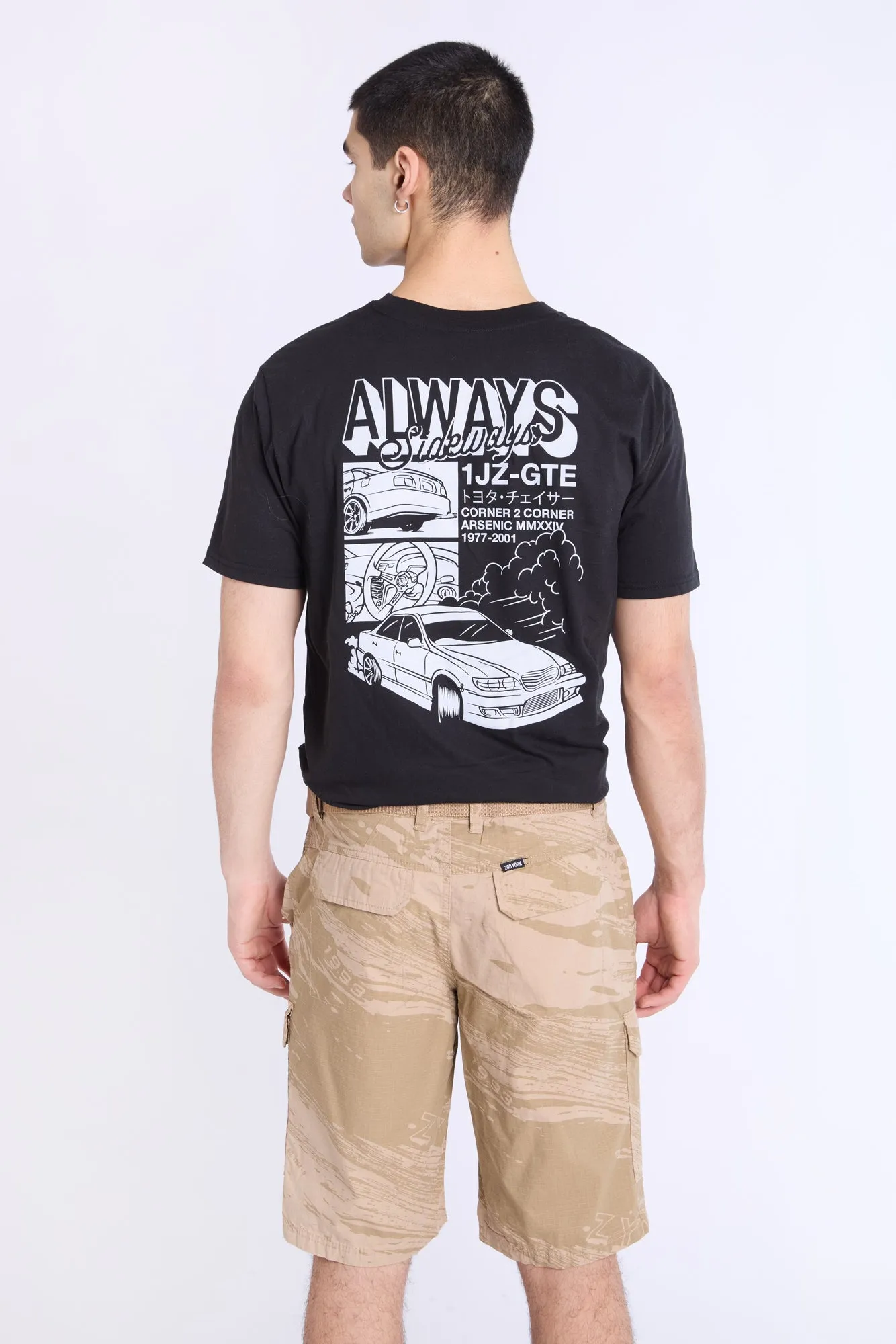 Mens Zoo York Sidewalk Surf Shorts